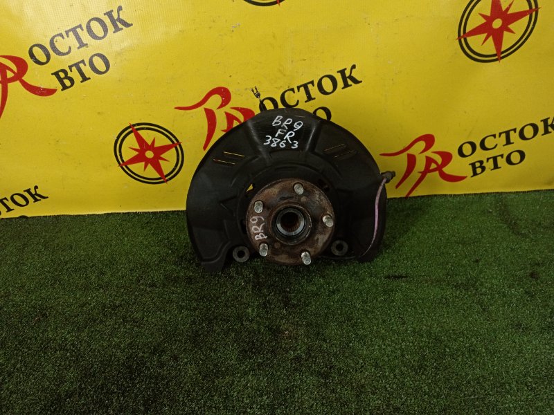 Ступица, 1000 рублей, Красноярск