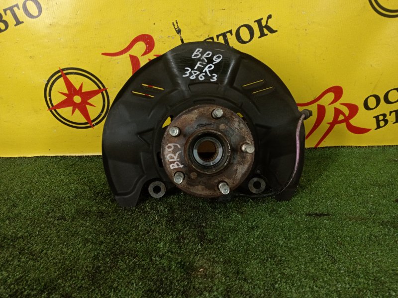 Ступица, 1000 рублей, Красноярск