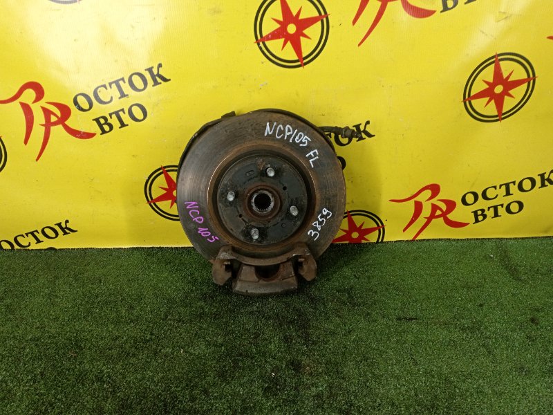 Ступица, 1500 рублей, Красноярск