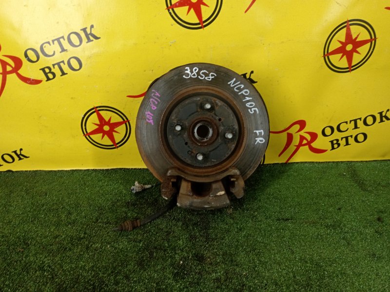 Ступица, 1500 рублей, Красноярск