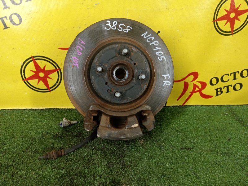 Ступица, 1500 рублей, Красноярск