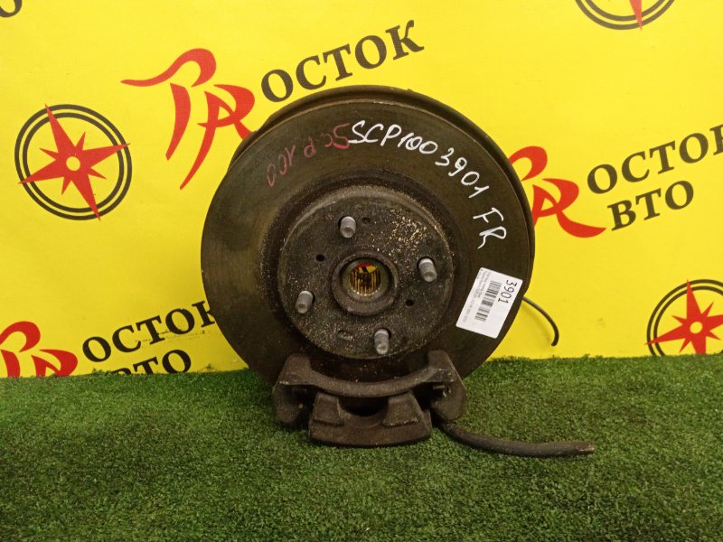 Ступица, 1500 рублей, Красноярск