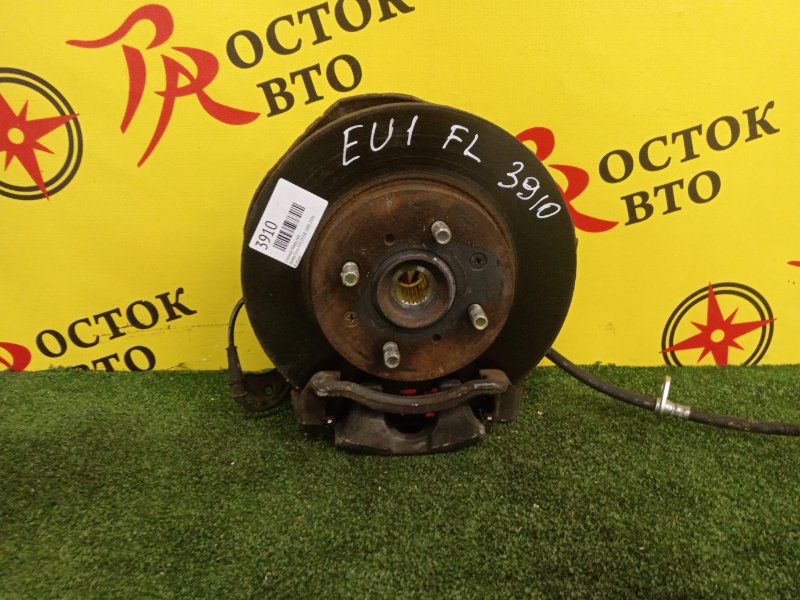 Ступица, 2000 рублей, Красноярск