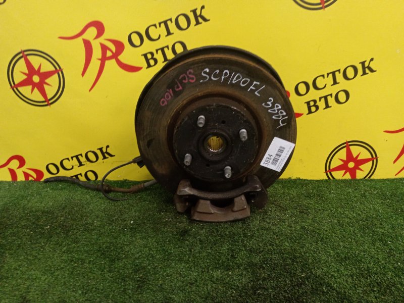 Ступица, 1500 рублей, Красноярск