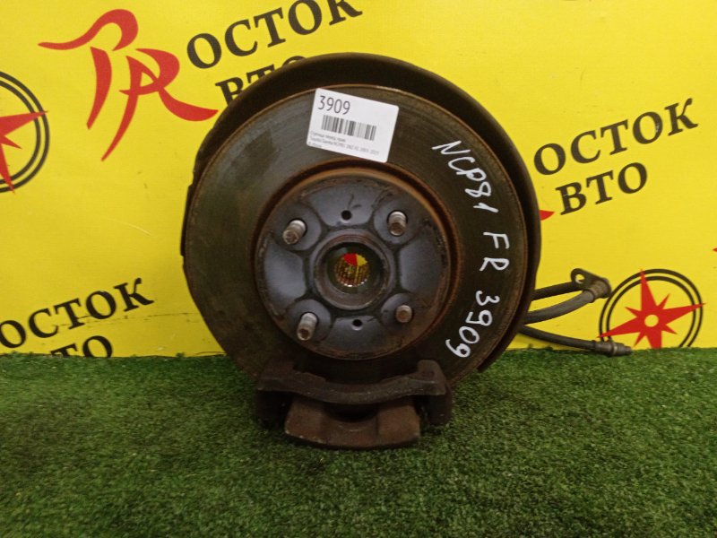 Ступица, 1300 рублей, Красноярск