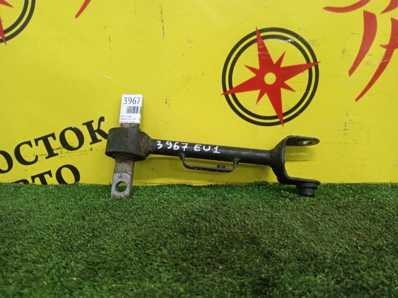 рычаг, 1000 рублей, Красноярск