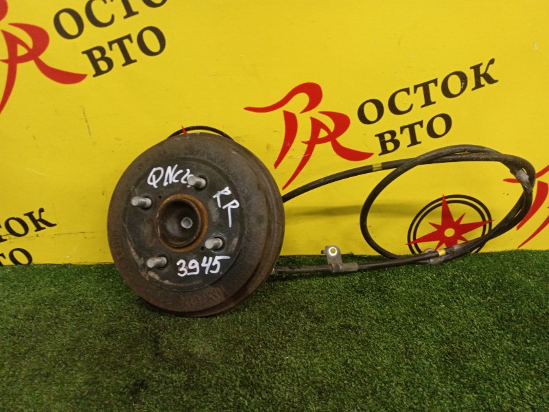 Ступица, 2000 рублей, Красноярск