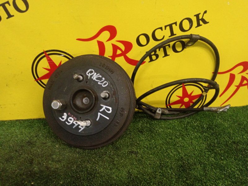 Ступица, 2000 рублей, Красноярск