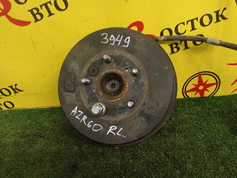 Ступица, 1800 рублей, Красноярск