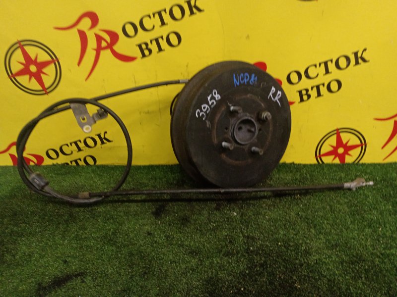 Ступица, 1500 рублей, Красноярск