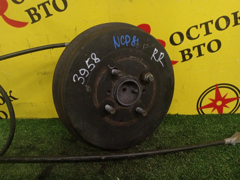 Ступица, 1500 рублей, Красноярск