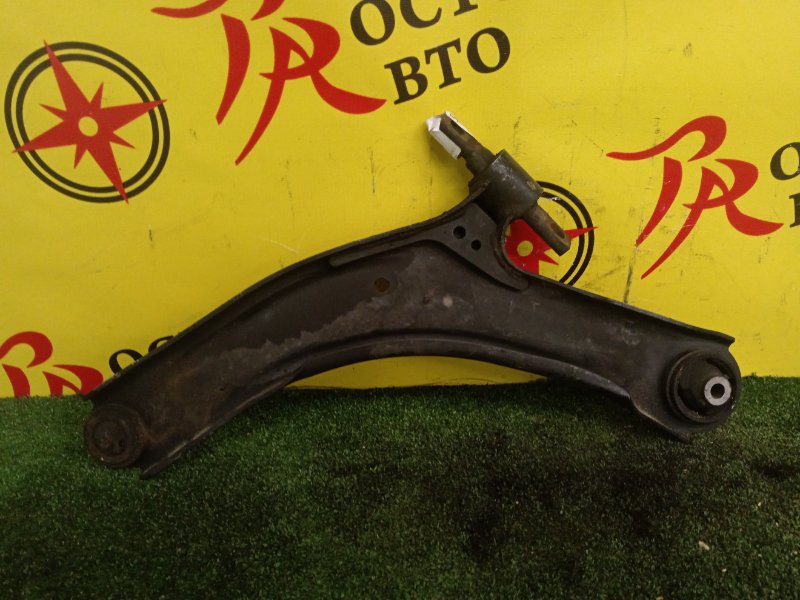 рычаг, 2000 рублей, Красноярск