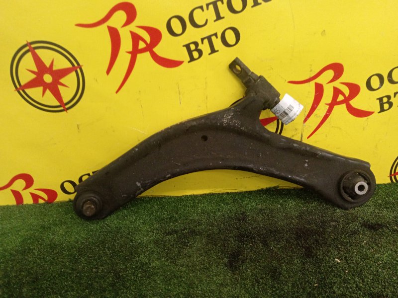 рычаг, 2000 рублей, Красноярск