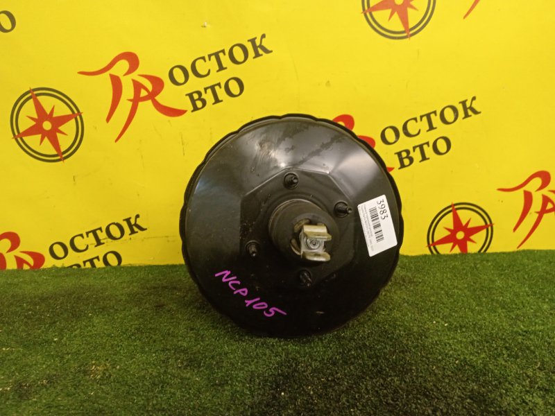 Главный тормозной цилиндр, 900 рублей, Красноярск