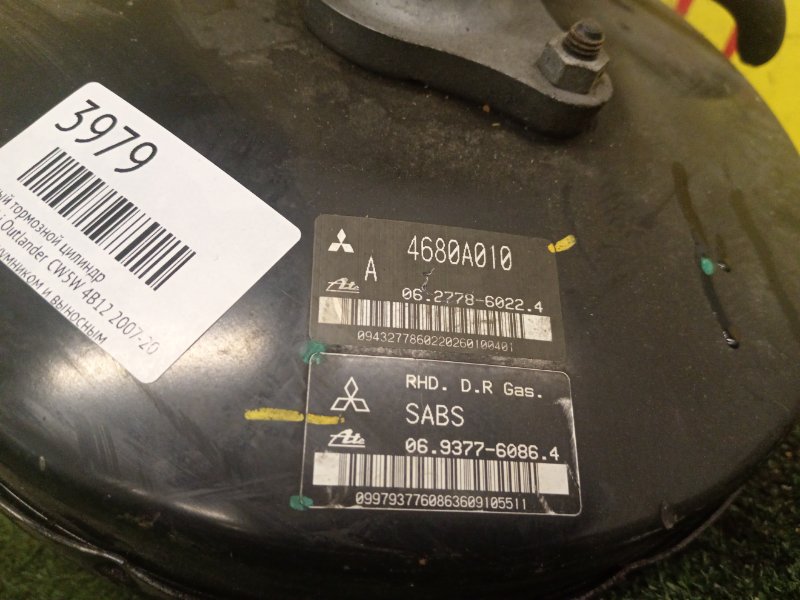 Главный тормозной цилиндр, 700 рублей, Красноярск