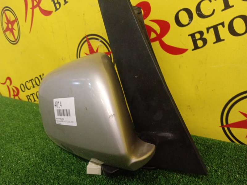 Зеркало, 1000 рублей, Красноярск