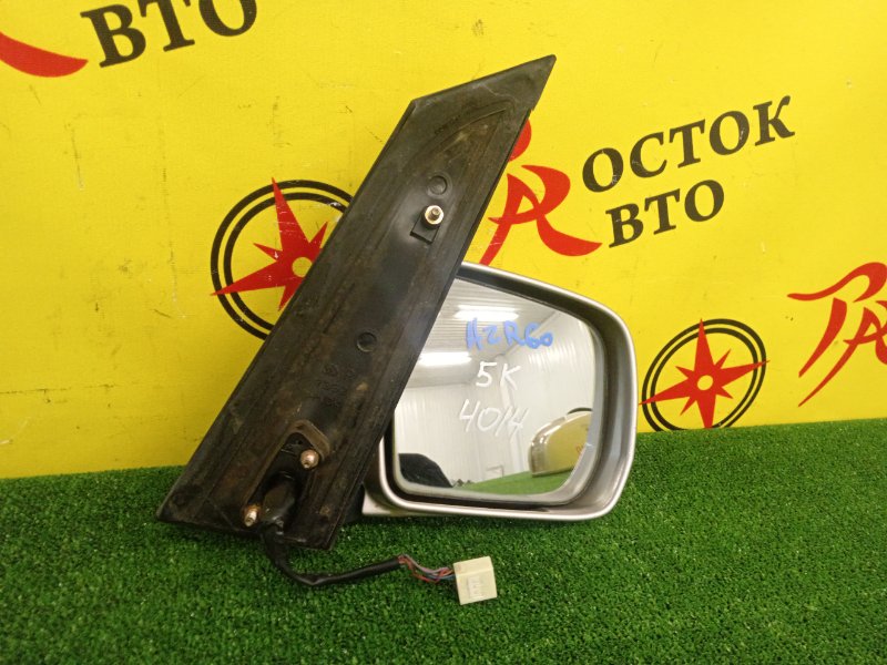 Зеркало, 1000 рублей, Красноярск