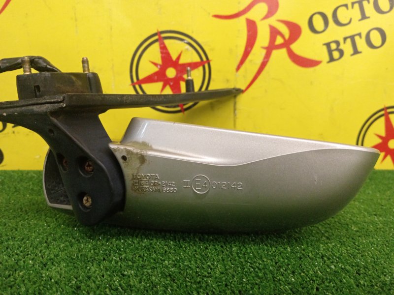 Зеркало, 1000 рублей, Красноярск