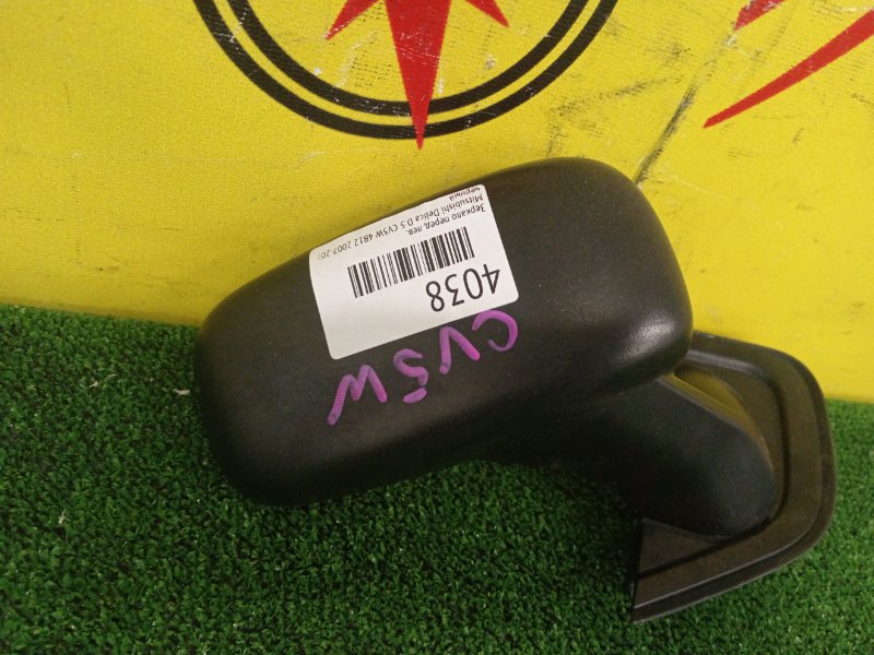 Зеркало, 1500 рублей, Красноярск