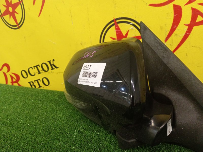 Зеркало, 10000 рублей, Красноярск