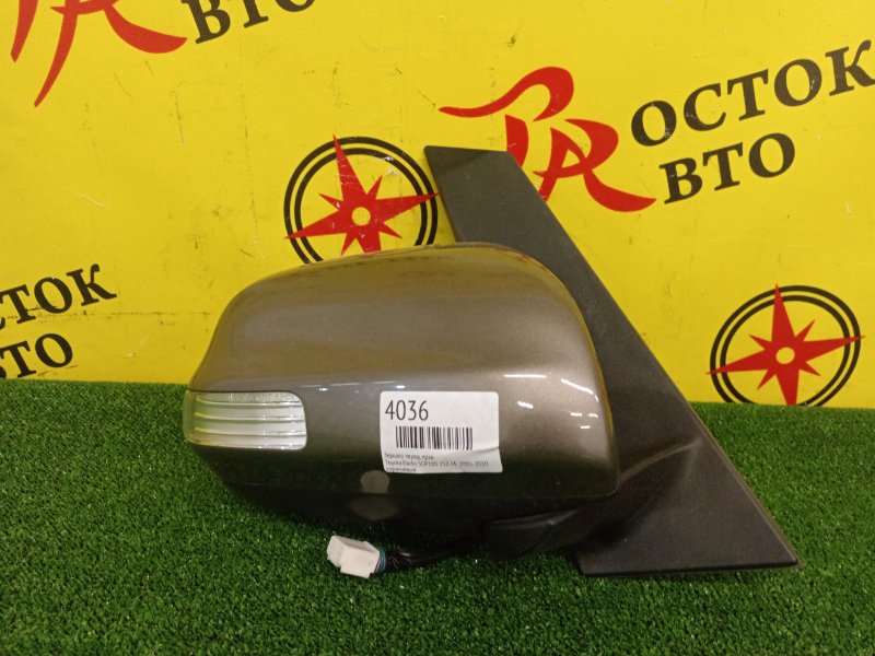 Зеркало, 900 рублей, Красноярск