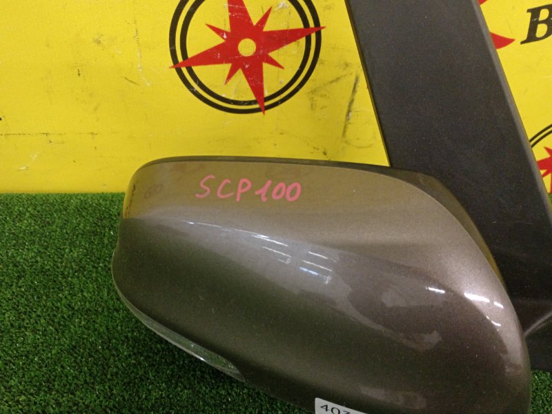 Зеркало, 900 рублей, Красноярск