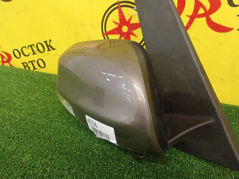 Зеркало, 900 рублей, Красноярск