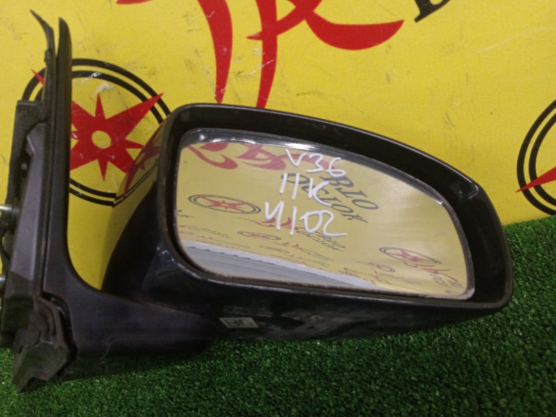 Зеркало, 3000 рублей, Красноярск