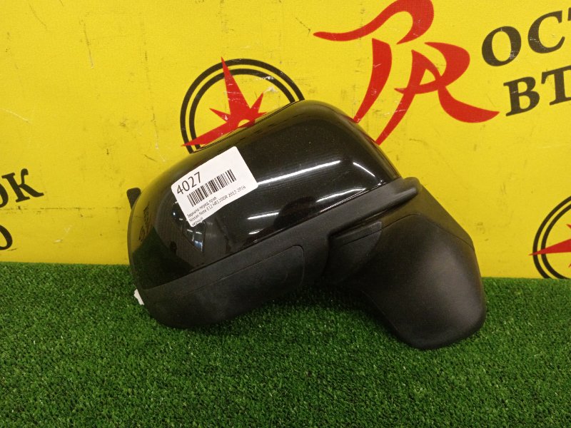 Зеркало, 1000 рублей, Красноярск