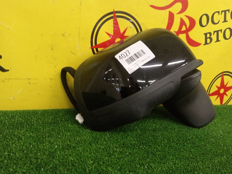 Зеркало, 1000 рублей, Красноярск