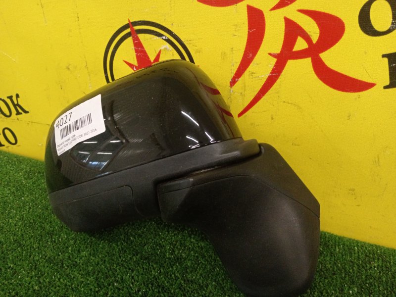 Зеркало, 1000 рублей, Красноярск