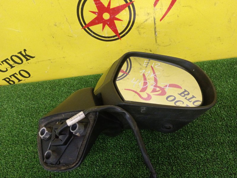 Зеркало, 1000 рублей, Красноярск