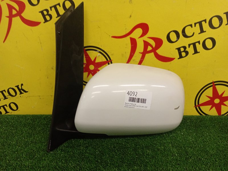 Зеркало, 1400 рублей, Красноярск