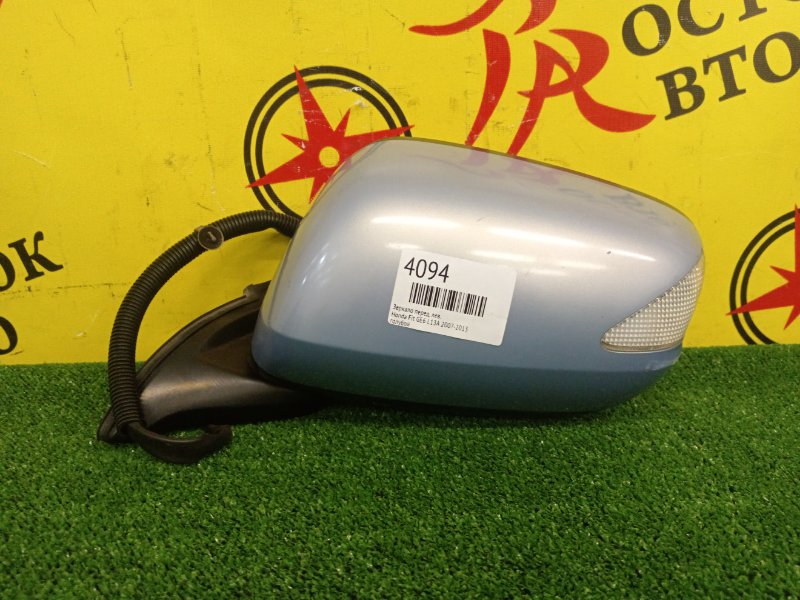 Зеркало, 6000 рублей, Красноярск