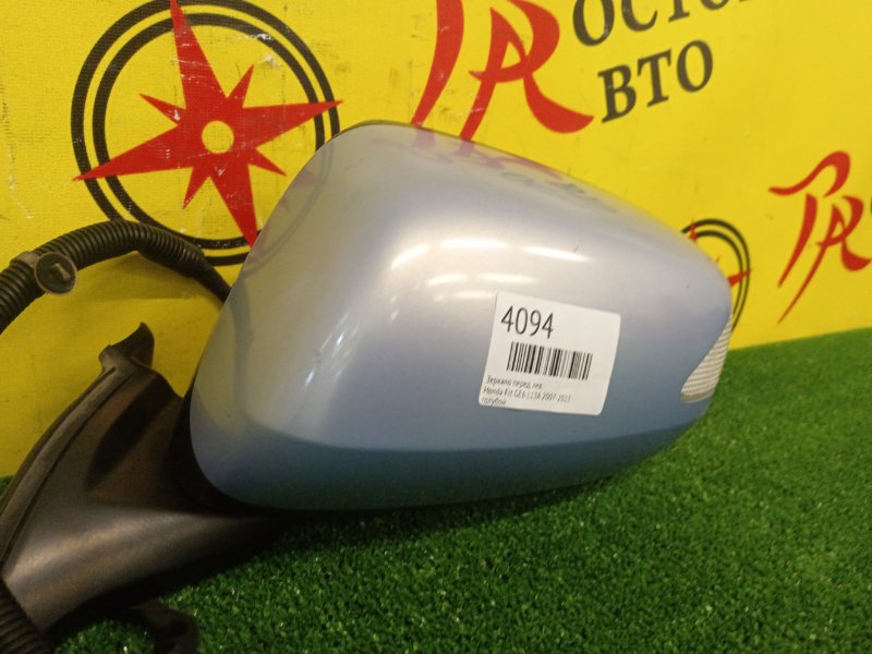 Зеркало, 6000 рублей, Красноярск