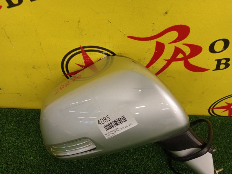 Зеркало, 1600 рублей, Красноярск