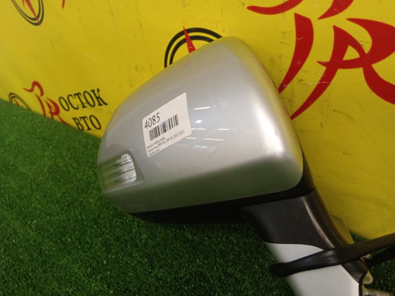 Зеркало, 1600 рублей, Красноярск