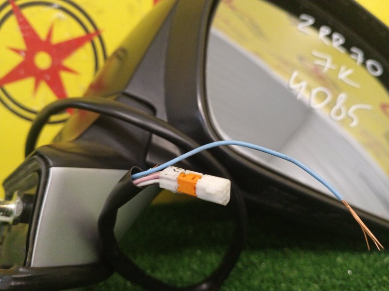 Зеркало, 1600 рублей, Красноярск