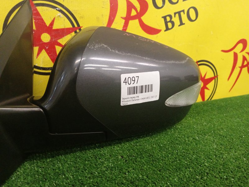 Зеркало, 3000 рублей, Красноярск