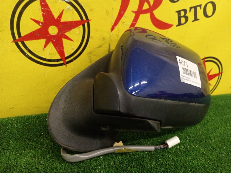 Зеркало, 1000 рублей, Красноярск