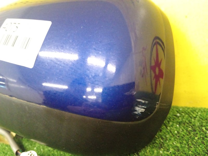 Зеркало, 1000 рублей, Красноярск