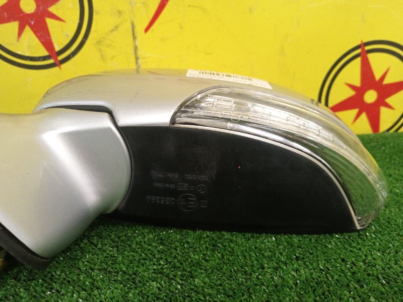 Зеркало, 9000 рублей, Красноярск