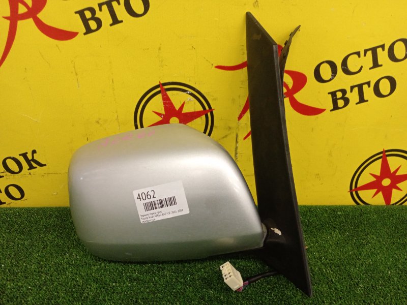 Зеркало, 1000 рублей, Красноярск