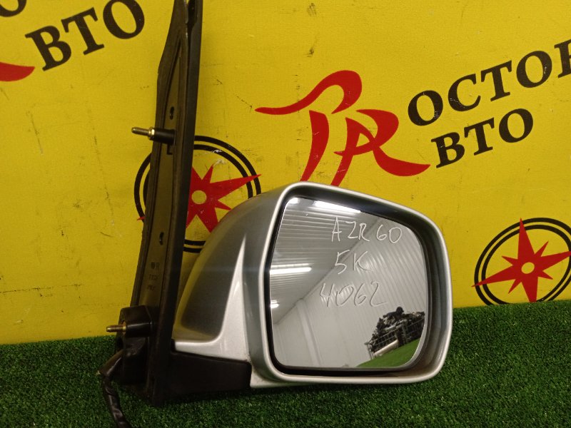 Зеркало, 1000 рублей, Красноярск