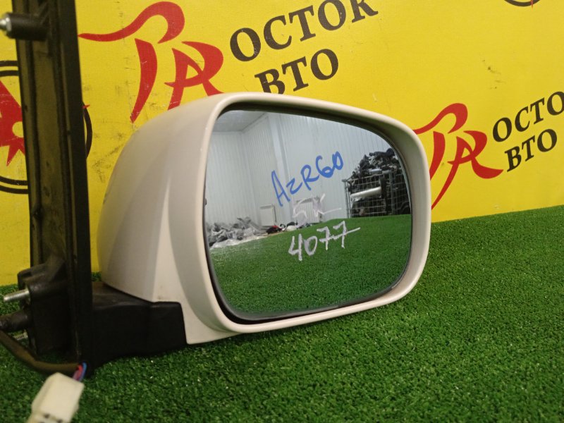 Зеркало, 1000 рублей, Красноярск