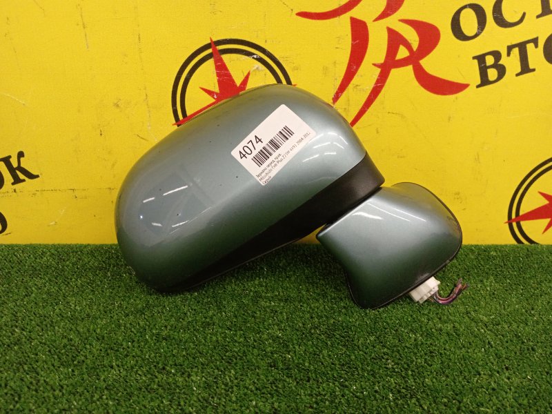 Зеркало, 500 рублей, Красноярск