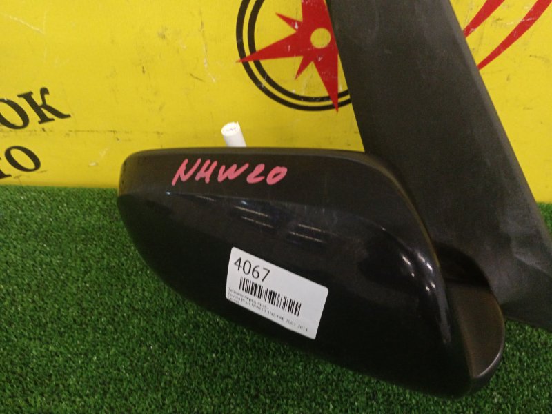 Зеркало, 1000 рублей, Красноярск