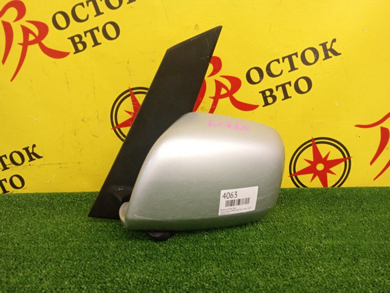 Зеркало, 1400 рублей, Красноярск