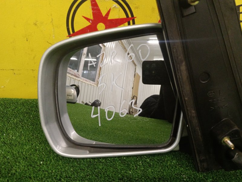 Зеркало, 1400 рублей, Красноярск