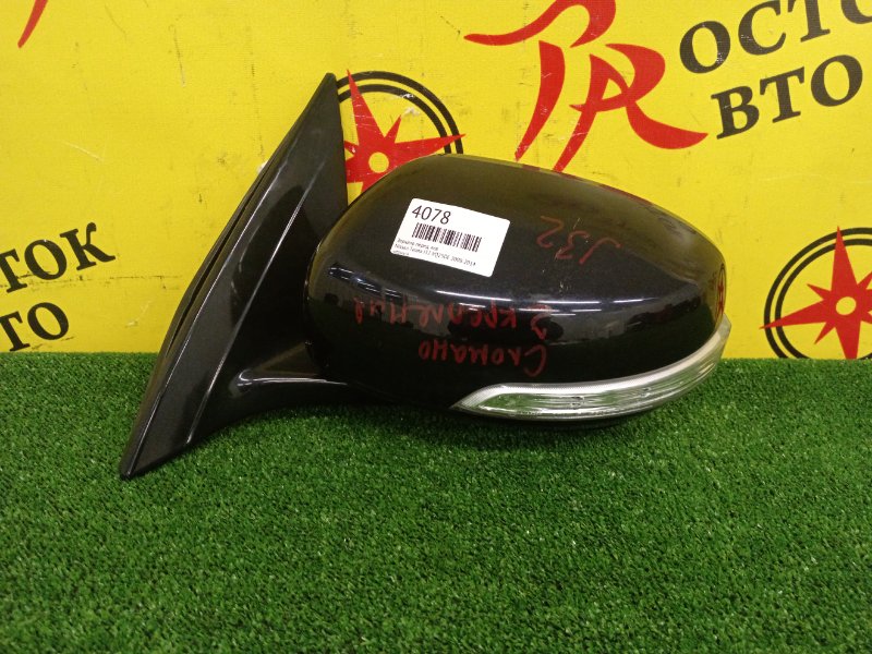 Зеркало, 1800 рублей, Красноярск